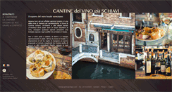 Desktop Screenshot of cantinaschiavi.com