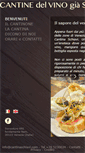 Mobile Screenshot of cantinaschiavi.com
